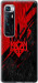 Чехол Герб v4 для Xiaomi Mi 10 Ultra