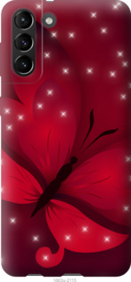 

Чохол Місячний метелик на Samsung Galaxy S21 Plus 1142993