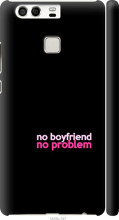 

Чохол no boyfriend no problem на Huawei P9 985303
