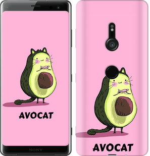 

Чохол Avocat на Sony Xperia XZ3 H9436 718745