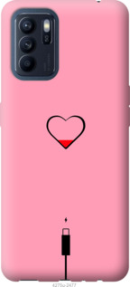 

Чехол Подзарядка сердца1 для Oppo Reno6 Z 1220391