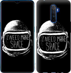 

Чохол I need more space на Realme X2 Pro 921512
