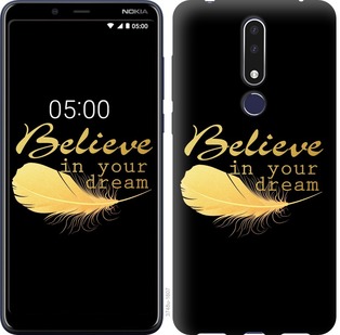 

Чехол Верь в свою мечту для Nokia 3.1 Plus 688556