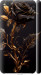 Чехол Роза 3 для HTC One X9