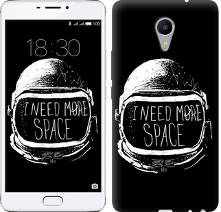 

Чохол I need more space на Meizu M3 Max 362007