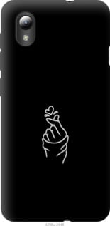 

Чехол Love You для ZTE Blade L8 1182588