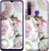 Чехол Пионы v2 для Realme 5