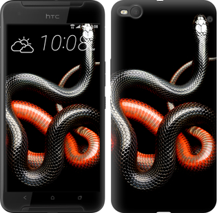

Чехол Красно-черная змея на черном фоне для HTC One X9 482033