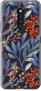 

Чохол Этнос природа листья для Vivo X27 Pro 1407212