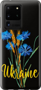 Чехол Ukraine v2 для Samsung Galaxy S20 Ultra