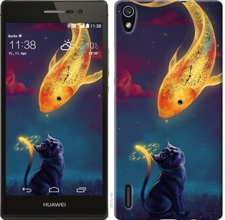 

Чохол Кошкін сон на Huawei Ascend P7 157424