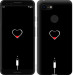 Чехол Подзарядка сердца для Google Pixel 3