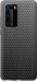 Чехол Ячейки для Huawei P40 Pro