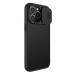 Фото Кожаный чехол-книжка Nillkin Qin Pro Plain Camshield для Apple iPhone 14 Pro Max (6.7") (Черный) в магазине vchehle.ua