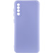 Чехол Silicone Cover Lakshmi Full Camera (A) для Samsung Galaxy A50 (A505F) / A50s / A30s (Сиреневый / Dasheen)