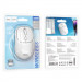 Фото Мышь беспроводная Hoco GM25 Royal Bluetooth + 2.4G (Space White) в магазине vchehle.ua