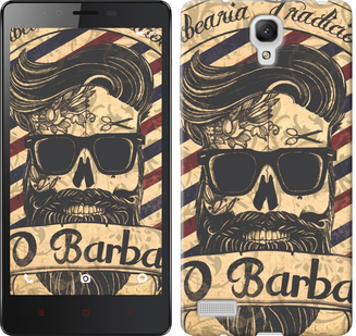 

Чохол Barber Shop на Xiaomi Redmi Note 439041