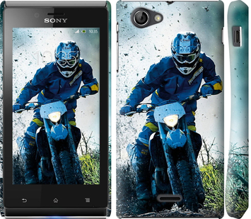 

Чехол Мотокросс для Sony Xperia J ST26i 139363
