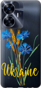 Чехол Ukraine v2 для Realme C55