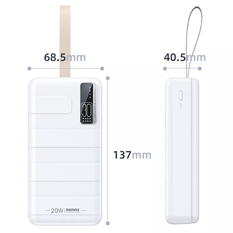 Фото Уценка Портативное ЗУ Power Bank Remax RPP-506 20W+22.5W PD+QC 30000 mAh (Мятая упаковка / Белый) на vchehle.ua