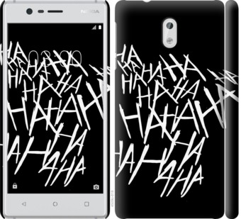 

Чохол joker hahaha на Nokia 3 750245