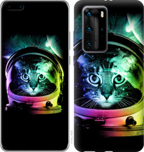 

Чохол Кіт-астронавт на Huawei P40 Pro 932341