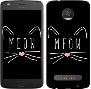 

Чохол Kitty на Motorola Moto Z2 Play 687832