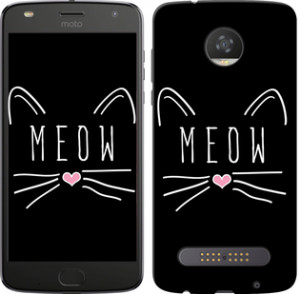 Чехол Kitty для Motorola Moto Z2 Play
