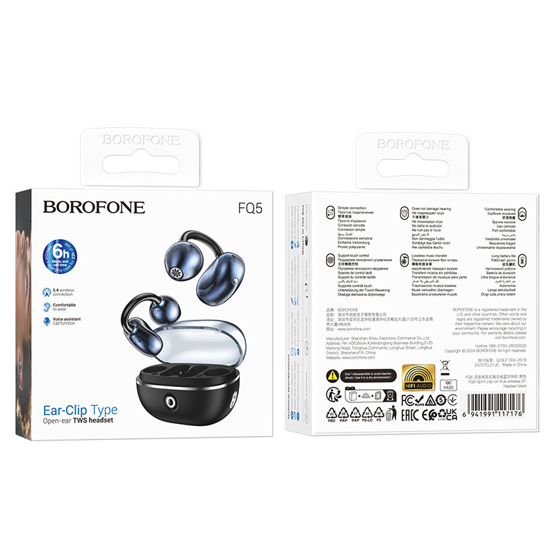 Купити Бездротові TWS навушники BOROFONE FQ5 Spirit clip-on (Black) на vchehle.ua