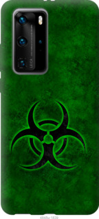 

Чохол biohazard 30 на Vivo X50 Pro 1087403