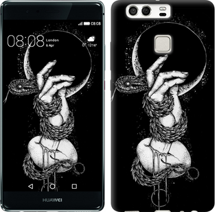 

Чохол Змія в руці на Huawei P9 413262