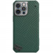 Купить Карбоновая накладка Nillkin Strap Magnetic Case для Apple iPhone 14 Pro Max (6.7") (Green) на vchehle.ua