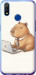 Чохол Funny Capybara CEO Working на Realme 3 Pro