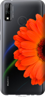 

Чехол Гербера 1 для Huawei Y8s 957949