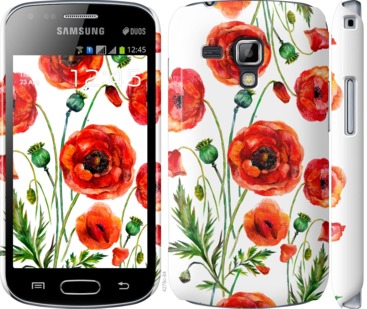 

Чохол Намальовані маки на Samsung Galaxy S Duos s7562 743766
