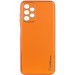 Кожаный чехол Xshield для Samsung Galaxy A13 4G (Оранжевый / Apricot)