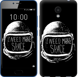 

Чохол I need more space на Meizu M5c 559205