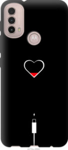 Чехол Подзарядка сердца для Motorola E40