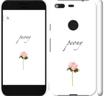 

Чохол Півонія на Google Pixel XL 754845