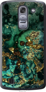 

Чохол Мрамор золото богатство для LG G Pro 2 D838 1405303
