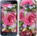 Чехол Нежность для Samsung Galaxy J3 Duos (2016) J320H