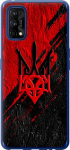 Чехол Герб v4 для Realme 7 Pro