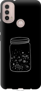 

Чехол Космос в банке для Motorola E40 1444147