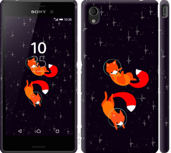 

Чохол Лисички в космосі на Sony Xperia M4 Aqua E2312 870262