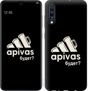 

Чохол А пивас на Samsung Galaxy A70 2019 A705F 813512