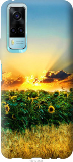 

Чохол Україна на Vivo Y31 1212467