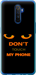 Чехол Don't touch the phone для Realme X2 Pro