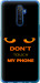 Чехол Don't touch the phone для Realme X2 Pro