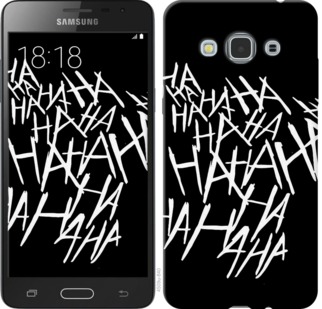 

Чохол joker hahaha на Samsung Galaxy J3 Pro 749788