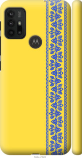 

Чехол Вышиванка 4 для Motorola Moto G10 1367927